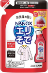 Lion Top Nanox dėmių valiklis, papildymas, 230 g