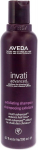 Aveda Invati Advanced Exfoliating plaukų &scaron;ampūnas, 200 ml