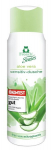 Du&scaron;o gelis su alijo&scaron;iumi Frosch Senses 300ml