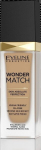 Makiažo pagrindas, kuris prisitaiko prie odos Eveline Wonder Match, 40 Sand, 30 ml
