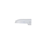 DAHUA PFB211W Wall Mount Bracket