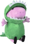 Talismanas George Dinosaur Brother 28cm