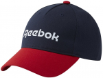 Kepurė su snapeliu vyrams Adidas Act Core Ll Cap Blue Red H23409