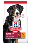 Hill's Science Plan Adult Large Breed ėdalas &scaron;unims su vi&scaron;tiena, 14 kg