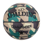 Krep&scaron;inio kamuolys Spalding Commander Poly, 5 dydis