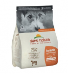 &Scaron;unų ėdalas su ėriena Almo Nature Holistic Maintenance, skirtas mažiems &scaron;unims(XS/S), 2 kg
