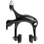 Galiniai stabdžiai Shimano