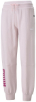 Kelnės moterims Puma Power Colorb Pink 847127 16 847127 16