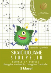 Skaičiuojame stulpeliu. Sudėtis ir atimtis. Daugyba remiantis daugybos lentele. 2 klasė