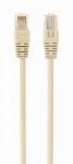 Kabelis AMBERIN RJ45 - RJ45, 10.0 m