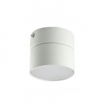 Lubinis &scaron;viestuvas TK Lighting Space 3390