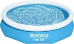 Baseinas su filtru Bestway Fast Set