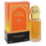 Kvapusis vanduo Swiss Arabian Al Arais EDP moterims, 50 ml