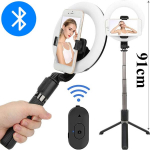Asmenukių lazda ("Selfie sticks") Magicso LED Selfie Stick