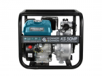 Auk&scaron;to slėgio vandens siurblys K&ouml;nner &S&ouml;hnen KS 50HP