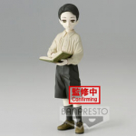 Figūrėlė Demon Slayer Kimetsu no Yaiba Muzan Kibutsuji vol.7 | 14cm