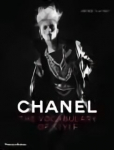 Chanel: The Vocabulary of Style