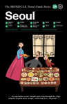 Seoul: The Monocle Travel Guide Series