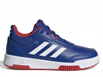 Adidas Performance sportiniai batai berniukams GW6435, mėlyni