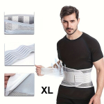 1vnt Juosmens Palaikymo Diržas, Kvėpuojantis, Reguliuojamas Naudojimui Kasdien. , XL