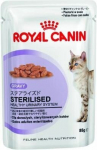 Royal Canin konservai suaugusioms sterilizuotoms katėms Fhn Wet, 12 vnt.