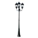 Lauko žibintas Brighton, 230 cm
