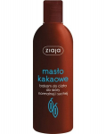 Maitinamasis kūno balzamas su kakavos sviestu Ziaja 300 ml