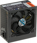 Maitinimo &scaron;altinis Akyga Ultimate 350W ATX AK-U4-350 80+ Bronze