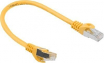 Lanberg PCF6-10CC-0025-Y