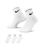 Nike trumpos kojinės 3 vnt, baltos