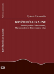 Kryžiuočiai Kaune
