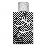 Kvapusis vanduo Asdaaf Hayaati Enta EDP vyrams, 100 ml