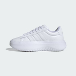 Sportiniai batai moterims Adidas, balti