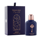 Kvepalai Armaf Club De Nuit Private Key, 100ml