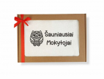 Siuvinėtas rank&scaron;luostis &Scaron;auniausiai Mokytojai, 1 vnt.
