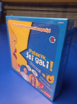 Stalo žaidimas &bdquo;Pasakyk, jei gali!&ldquo;
