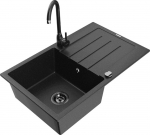 Granitinė virtuvinė plautuvė Mexen Bruno su mai&scaron;ytuvu ir sifonu, Metallic black/silver/black