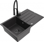 Granitinė virtuvinė plautuvė Mexen Bruno su mai&scaron;ytuvu ir sifonu, Black granite/Black