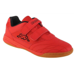 Sportiniai batai berniukams 260695T-2011, raudoni, 38
