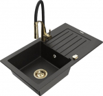 Granitinė virtuvinė plautuvė Mexen Pablo su mai&scaron;ytuvu ir sifonu, Metallic black/Gold/Black