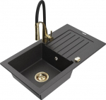 Granitinė virtuvinė plautuvė Mexen Pablo su mai&scaron;ytuvu ir sifonu, Black granite/Black/Gold