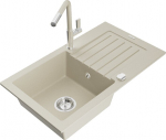 Granitinė virtuvinė plautuvė Mexen Pablo su mai&scaron;ytuvu ir sifonu, Beige/Chrome