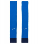 Antblauzdžiai Nike, mėlyni