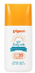 Apsauginis pienelis nuo saulės veidui ir kūnui Pigeon UV SPF35, 30 g