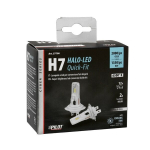 Lemputės Pilot Halo H7PX26D