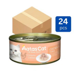 Aatas Cat su vi&scaron;tiena ir tunu, 24 x 80 g