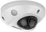 Ip Kamera Hikvision Ds-2cd2546g2-is(2.8mm) 4mpx