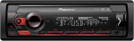 Pioneer Mvh-s420dab-an su Dab antena, 1-din automobilinis radijas su Dab+, raudonas, meniu vokiečių kalba, bluetooth, Usb, Aux įvestis, tiesioginis Ipod/iphone valdymas, laisvų rankų įranga, smart sync