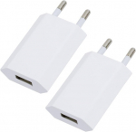 Usb įkroviklis 5v/1a, 2 vnt. usb ki&scaron;tukinis lizdas 5w, adapterio lizdas maitinimo adapteris maitinimo ki&scaron;tukas įkrovimo ki&scaron;tukas, suderinamas su phone 12/13/11/x/8/7, samsung galaxy