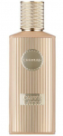 Kvapusis vanduo Khadlaj Caffe Latte EDP moterims ir vyrams, 100 ml